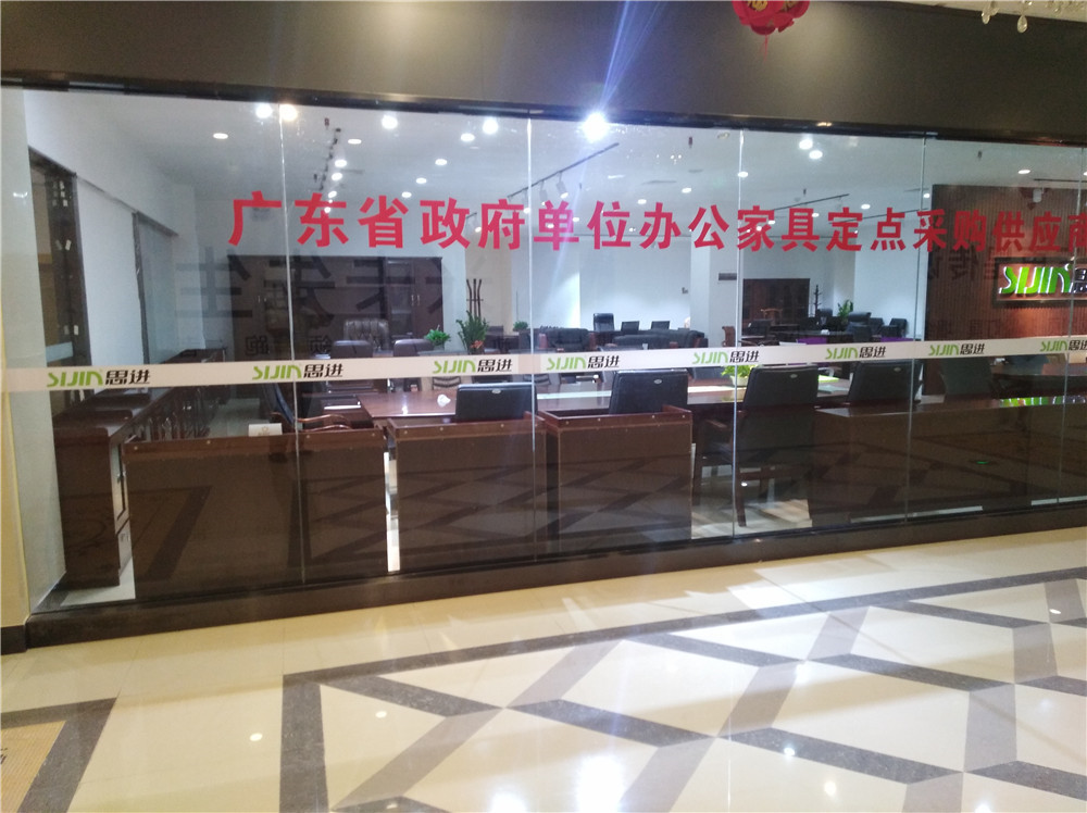 思進(jìn)家具廣東省陽(yáng)江市專賣店